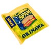 SPAM OKINAWA Eco Bag, Tote Bag, Lightweight, Yellow, Blue, White,