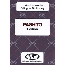 English-Pashto & Pashto-English Word-to-Word Dictionary: Suitable for Exams by C. Sesma (2011-12-17)