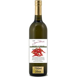 100% naturally infused Chipotle Olive Oil 750ml (25oz)