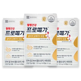 Chong Kun Dang Health Promega Altige Omega 3 Dual 180 Capsules (60 Capsules x 3) / 종근당건강 프로메가 알티지오메가3 듀얼 180캡슐(60캡슐x3)