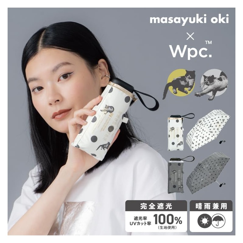 [2025] Parasol Masayuki Oki × Wpc. Sun and Rain Shading