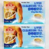 Liver Cleansing Tea, 20 Tea Bags, 1.42oz, Natural Herbal Tea,2