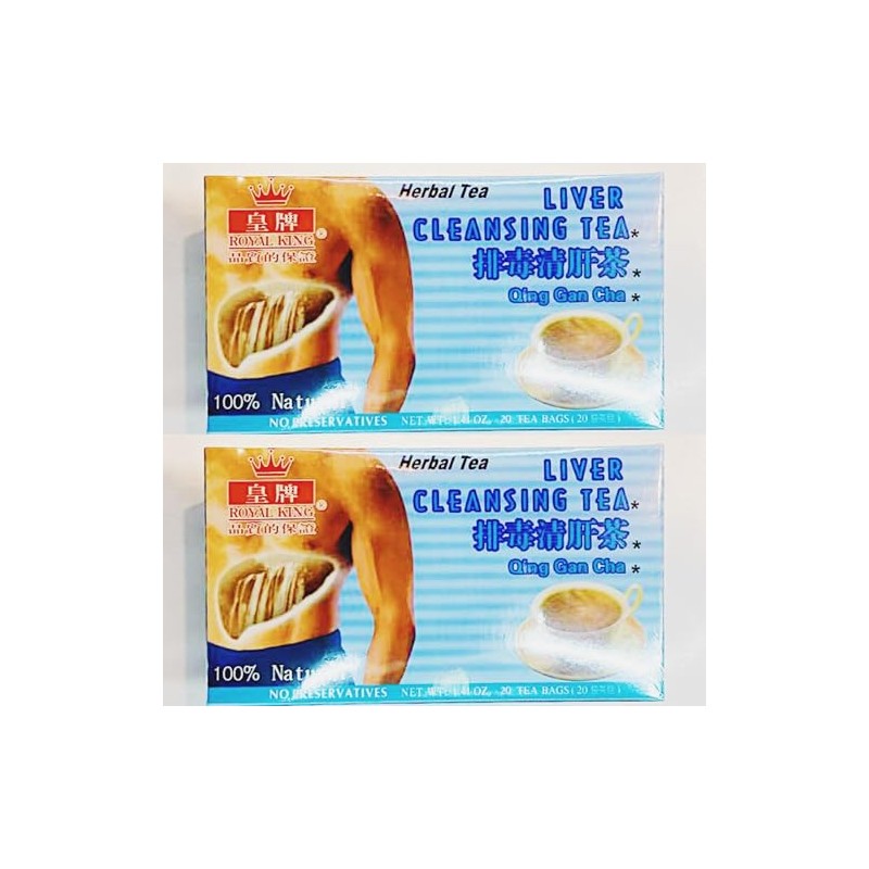 Liver Cleansing Tea, 20 Tea Bags, 1.42oz, Natural Herbal Tea,2