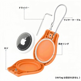 Mouse Ears AirTag Case, AirTag Case, Key Chain Type, Wire Ring Strap, For Luggage, Backpacks, Keys, Dustproof, Dirt-Resistant, Fall Prevention, Protective Case for AirTag (Dynamic Orange)