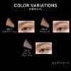 Kate 3D Eyebrow Color N PK-2