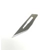 Disposable Surgical Scalpel Blades Sterile High Grade Carbon Steel 2.1%