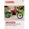 Honda CR250R-500R Pro-Link Motorcycle (81-87) Service Repair Manual (Paperback)