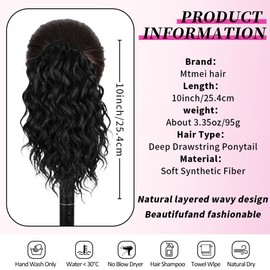 Mtmei hair Short Deep Wave 10 Inch Drawstring Ponytail for Women Curly Ponytail Hair Extension Curly Deep Wave Hair Ponytail for Daily Use(Nature Black)