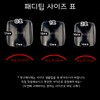 Pedicure Tips - Moon Crystal Power / 패디큐어팁 - 문