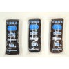 sin4268-kim Japanese Hair Weaving Japanese Hair, Dark Brown