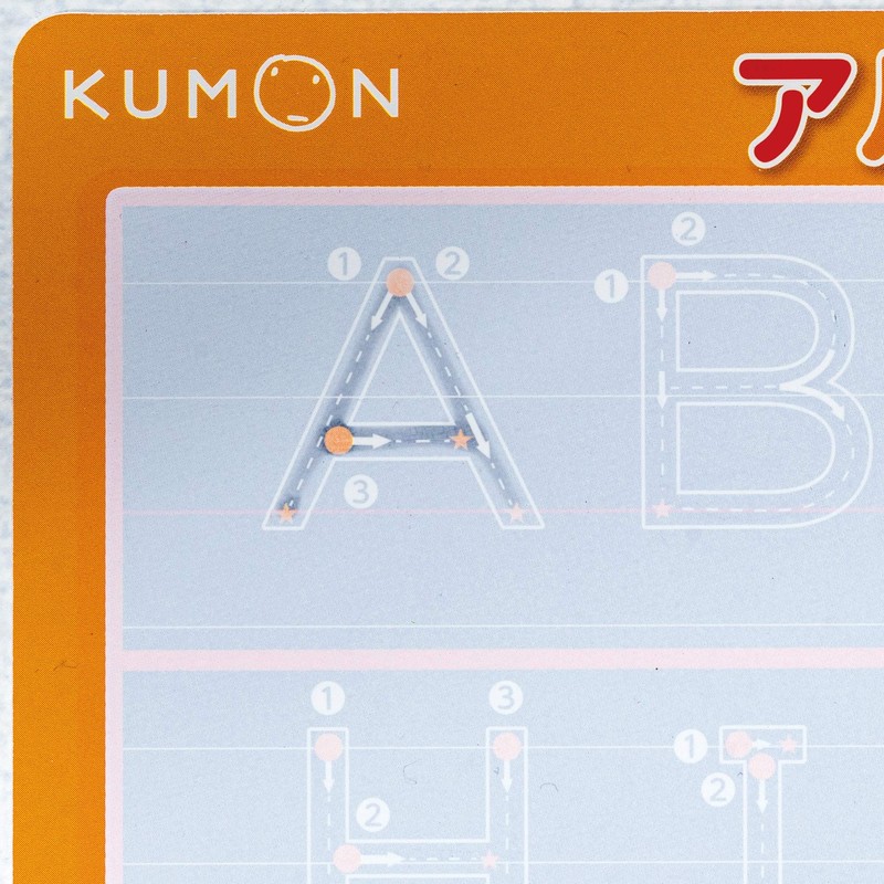 Kumon Publication Alphabet Board KEB-10 Educational Toy for Ages 4