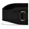 Schiek Sports Weight Lifting Belt Model 2006 (Black, XS (61-71