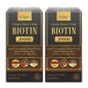 Frande Euro Kerapin Brewer's Yeast Biotin 20000, 2 units, 120 tablets / 프랑드유로 케라핀 맥주효모 비오틴 20000, 2개, 120정