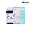 Panthio Mag Power 350 Magnesium 90 tablets (2), 6 month supply / 판티오 마그파워 350 마그네슘 90정 2개, 6개월분