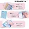 PAVIKE Euro Punched Paper Binder 48pcs Euro Savings Challenge Envelope