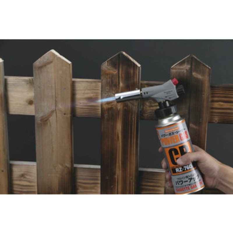 Shinfuji Burner Power Torch RZ-710