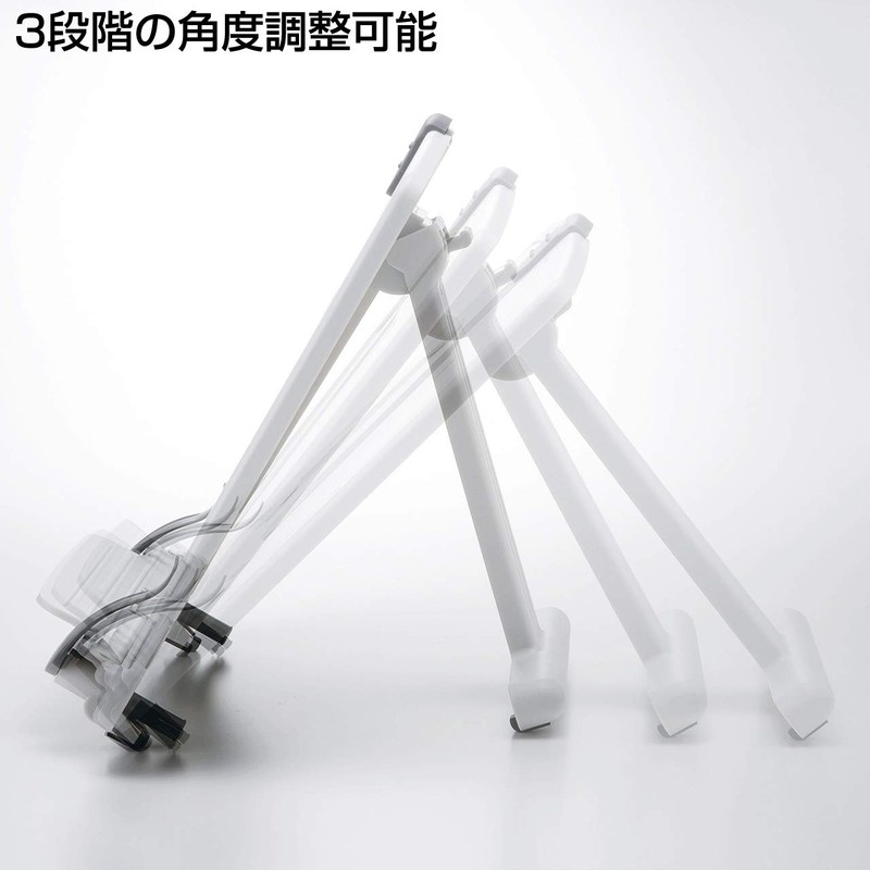 サンワサプライ(Sanwa Supply) ブックスタンド・データホルダー 3段階調整可能 ホワイト DH-317W