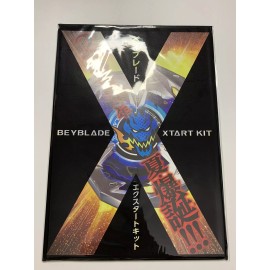Takara Tomy Beyblade X - Beyblade XTART KIT - XTART Card - Dransword - Corocoro