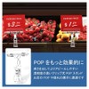 Pop Clip, Price Tag, Stand, Store Display, Set of 30,