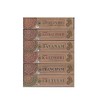 AROMASENSES Goloka Organic Natural Incense Sticks - 6 Packs of 15 g