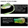 DAIWA Bass Lure, Steese Snappy Frog, A Black, Artistic Black