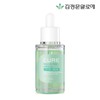 Kim Jeong-mun Aloe 김정문알로에 큐어 리알로에 포어 앰플 40ml 1개 Kim Jeong-moon Aloe Cure Real Aloe Pore Ampoule 40ml 1 piece