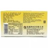 TRADITION CHRYSANTHEMUM PU ERH TEA BAG/20 BAG