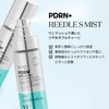 VT COSMETICS PDRN+ Reedle S Mist 80ml Moisturizer, Hydration, Elasticity,