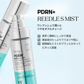 VT COSMETICS PDRN+ Reedle S Mist 80ml Moisturizer, Hydration, Elasticity, Moisture Charge, Radiance