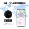MiLi MiTag Android Smart Tag Air Tag Anti-lost Tag (Set