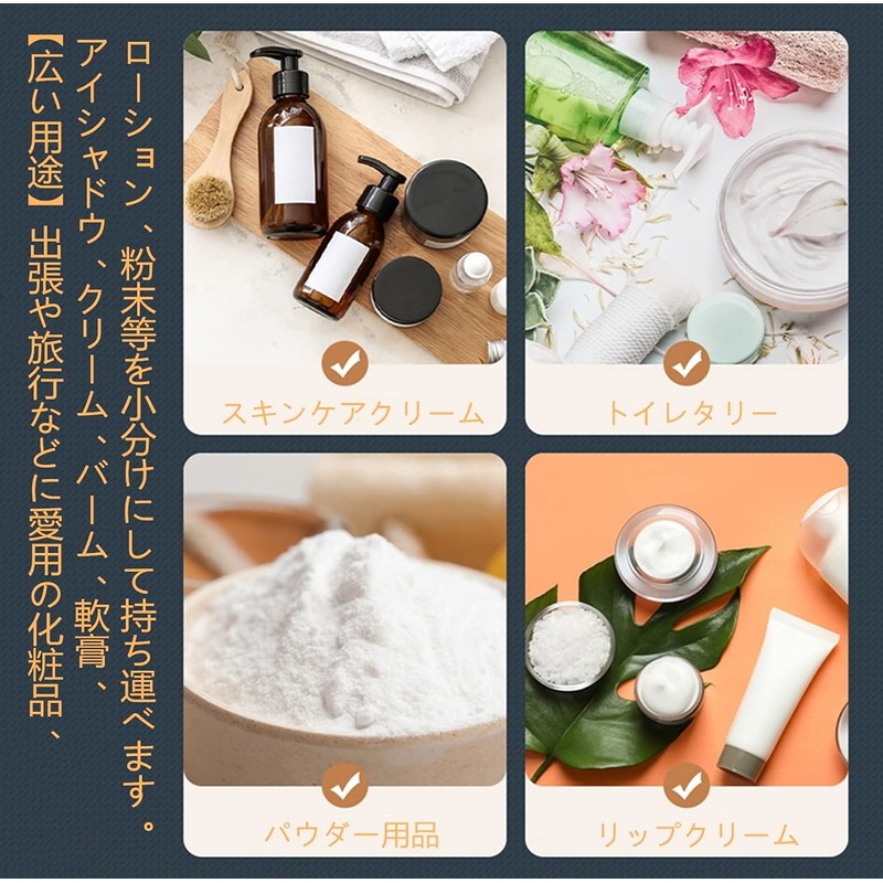 Cream Case, 10 Round Case, 10 Spatulas, Refill Containers, Cosmetics,