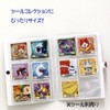 妖怪ウォッチシールコレクションファイル [ 限定シール１枚付き ] 妖怪ウォッチ の シールを120枚収納できるニャン！
