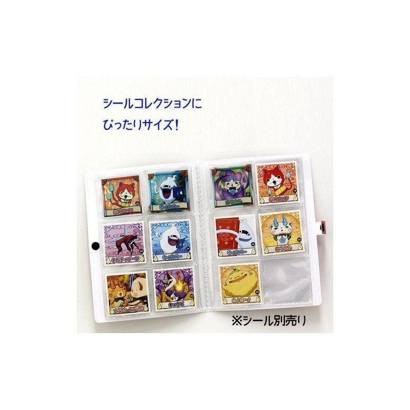 妖怪ウォッチシールコレクションファイル [ 限定シール１枚付き ] 妖怪ウォッチ の シールを120枚収納できるニャン！