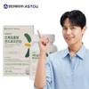 Saeng Saeng Vine Green Lipped Mussel Chondroitin Q (60 tablets)