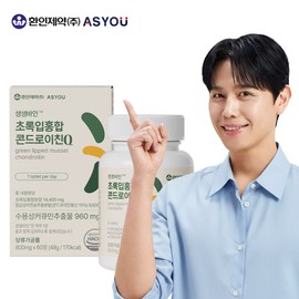 Saeng Saeng Vine Green Lipped Mussel Chondroitin Q (60 tablets) / 생생바인 초록입홍합 콘드로이친Q (60정)