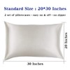 Lanest Housing Satin-Silk Pillowcase Queen, White Satin Pillowcase for Hair