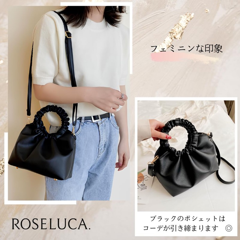 ROSELUCA. Women's Gathered Handle Mini Bag, 2-Way, Cross-body Shoulder, Compact,