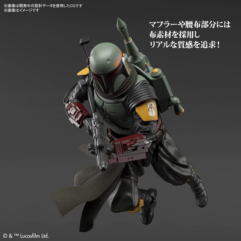  Star Wars The Mandalorian Boba Fett 1/12 Scale Color-coded