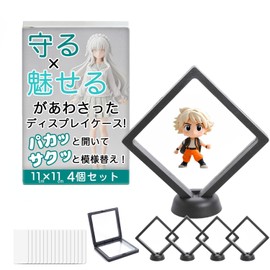 [SELECTsk] Aksta Storage Rubber Strap Acrylic Key Holder [Protective x Attractive Display Case! (4 types in total)] [Snap open to instantly change your look. Place it, stick it, or connect it