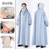 Formemory Raincoat Men's Women's Bicycle Motorcycle Long Rain Poncho Raincoat