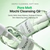 Arencia Pore Melt Mochi Makeup Removal Cleansing Oil Non-comedogenic Rice