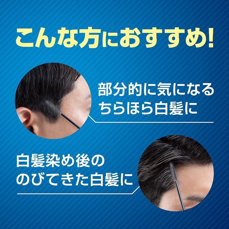 Salon De Pro Gray Hair Bib Color Dark Brown 15ml