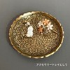 Tokyo Kankan Tray Brass Round Plate L Flower (Gold)