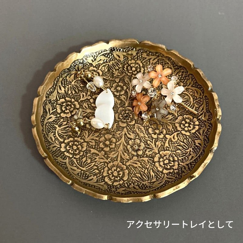 Tokyo Kankan Tray Brass Round Plate L Flower (Gold)