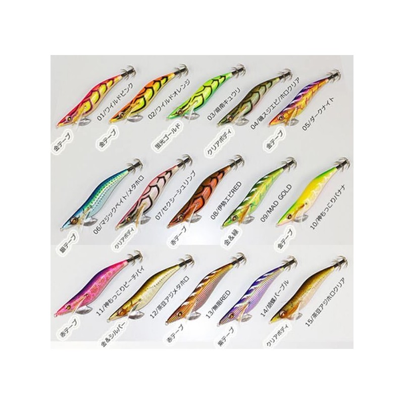 Squid Mania Wild Chase No. 3.5 RT Rattle Tune #05