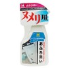 Nippon Miracon Sangyo BOTL-7 Bath Wash, 10.1 fl oz (300