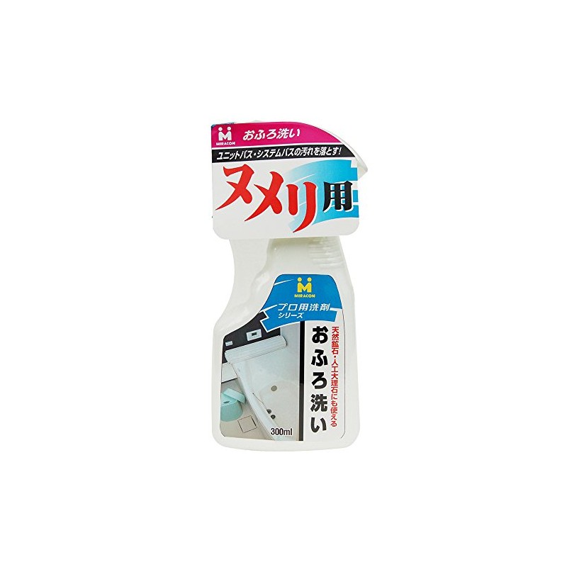 Nippon Miracon Sangyo BOTL-7 Bath Wash, 10.1 fl oz (300