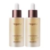 Aronix Vegan Eye Biome Essence 50ml, 2 units / 비건아이