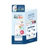 Round Lab 1025 Dokdo Toner 200ml Set (Free Toner 50ml)