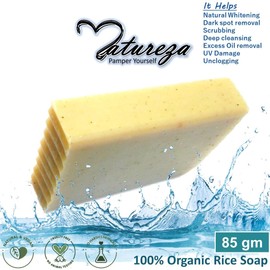 Natureza Rice cream body scrub soap for natural exfoliation dark spots 90g